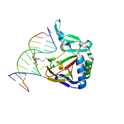 BU of 4mg2 by Molmil