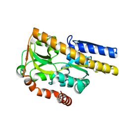 BU of 4mhf by Molmil