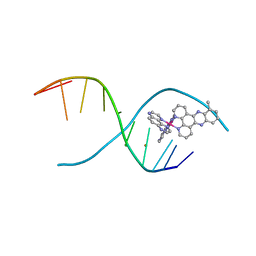 BU of 4mj9 by Molmil