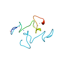 BU of 4mt2 by Molmil