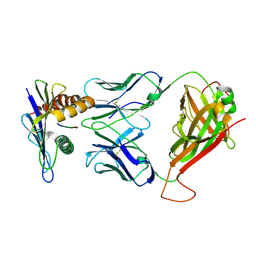 BU of 4mvb by Molmil