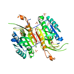 BU of 4nbn by Molmil