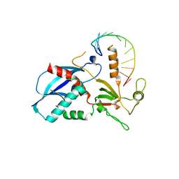 AU of 4nh5 by Molmil