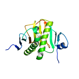 AU of 4njx by Molmil
