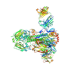 BU of 4nm8 by Molmil