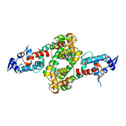 BU of 4p5w by Molmil