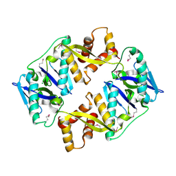 BU of 4p7d by Molmil