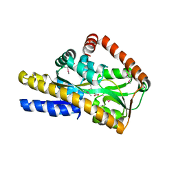 BU of 4pbq by Molmil