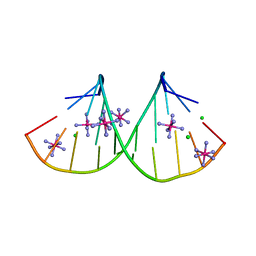 BU of 4pco by Molmil