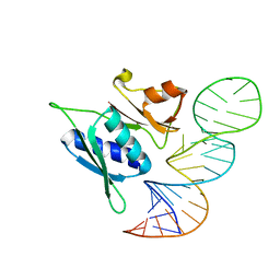 BU of 4pdb by Molmil