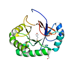 BU of 4pmn by Molmil