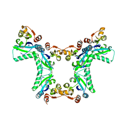 BU of 4pnh by Molmil