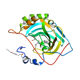 BU of 4pq7 by Molmil