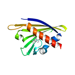 BU of 4psb by Molmil