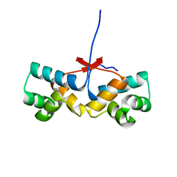 BU of 4pu8 by Molmil