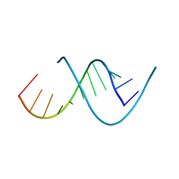 BU of 4rc0 by Molmil