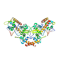 AU of 4rsb by Molmil