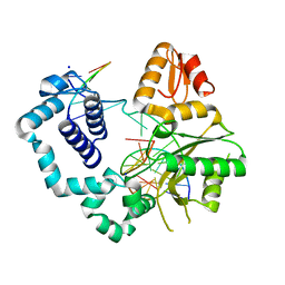 BU of 4ub1 by Molmil