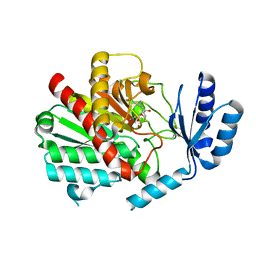 AU of 4uf4 by Molmil