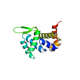 BU of 4ulw by Molmil