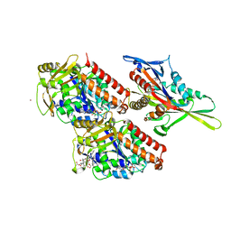 BU of 4uxr by Molmil