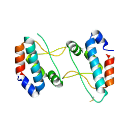 BU of 4xht by Molmil