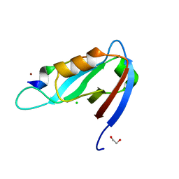 BU of 4xhv by Molmil