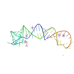 BU of 4xw7 by Molmil