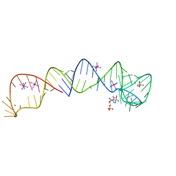 BU of 4xwf by Molmil