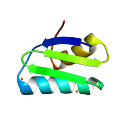 BU of 4y2i by Molmil