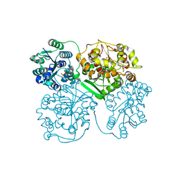 BU of 5akg by Molmil