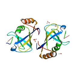 BU of 5bnh by Molmil