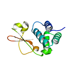 BU of 5bpv by Molmil