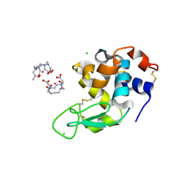 BU of 5c6i by Molmil