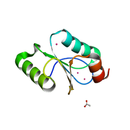 BU of 5cax by Molmil