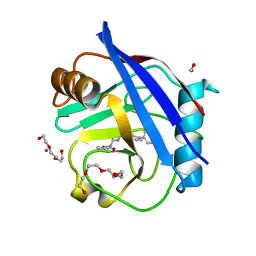 BU of 5cbv by Molmil