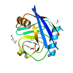 BU of 5cbw by Molmil