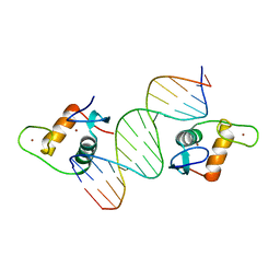 BU of 5cc0 by Molmil