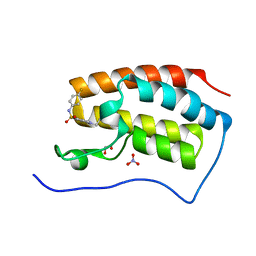 BU of 5cp5 by Molmil