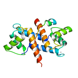 BU of 5csn by Molmil