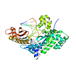 BU of 5dga by Molmil