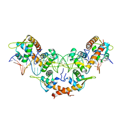 AU of 5fc0 by Molmil