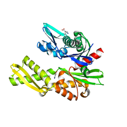 BU of 5fpn by Molmil