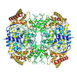 BU of 5g2p by Molmil