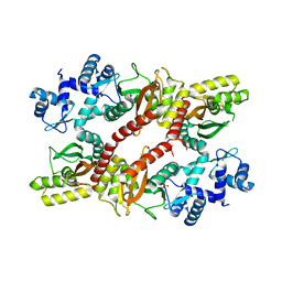 BU of 5h1a by Molmil