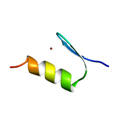 BU of 5ion by Molmil