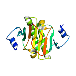 BU of 5ipb by Molmil