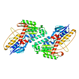 BU of 5kmp by Molmil