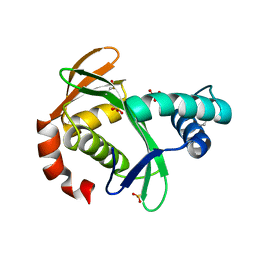 BU of 5kta by Molmil