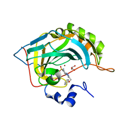 BU of 5ljq by Molmil